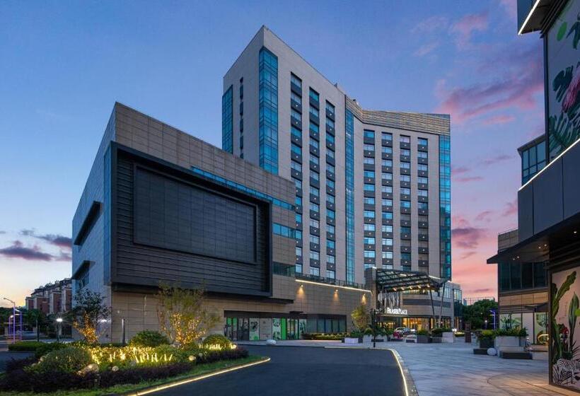 Hotel Fraser Place Wujiaochang Shanghai