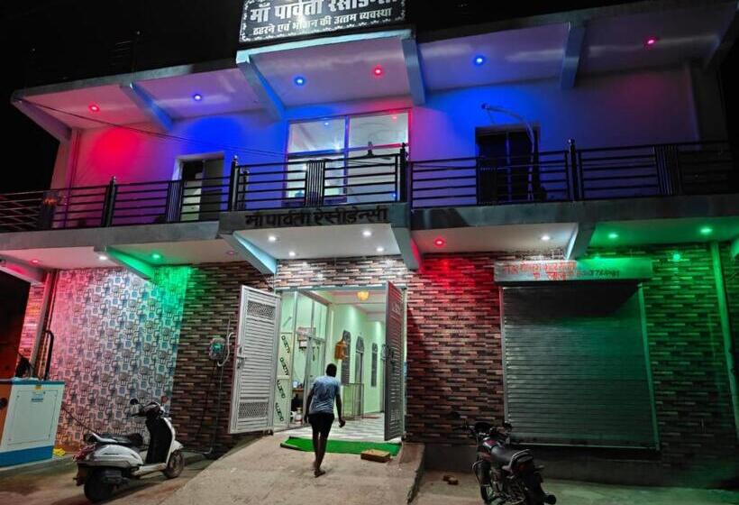 호텔 Goroomgo Parvati Residency Madhya Pradesh