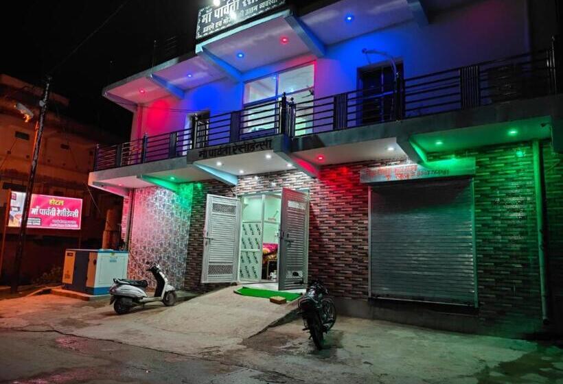 호텔 Goroomgo Parvati Residency Madhya Pradesh