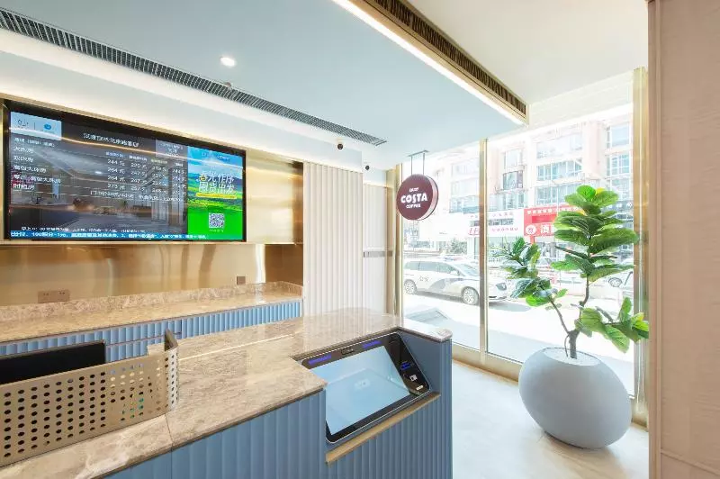 ホテル Hanting Express Jilin Beijing Road