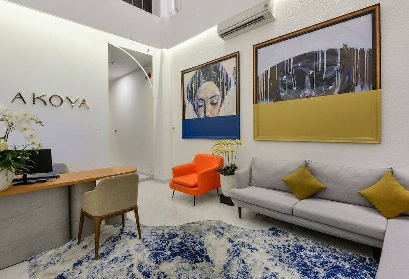 هتل Akoya Saigon Central