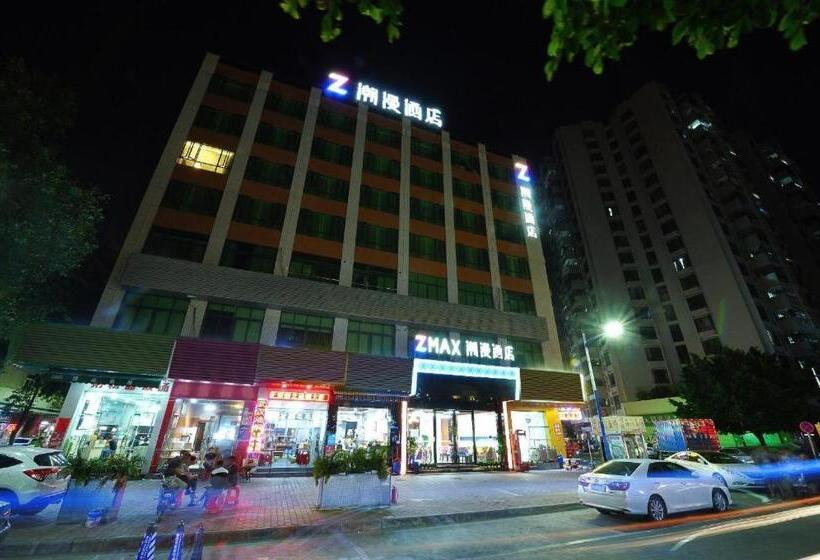 Chao Man Hotel   Guangzhou Railway Station Sanyuanli Metro Station