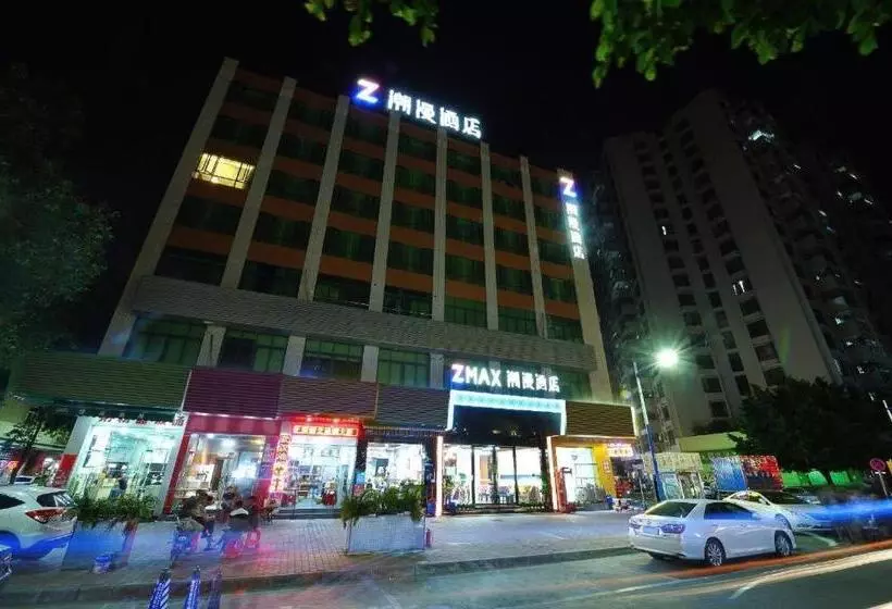 Chao Man Hotel   Guangzhou Railway Station Sanyuanli Metro Station