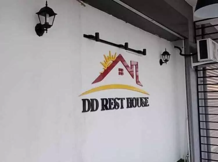 هتل Dd Rest House By Oyo