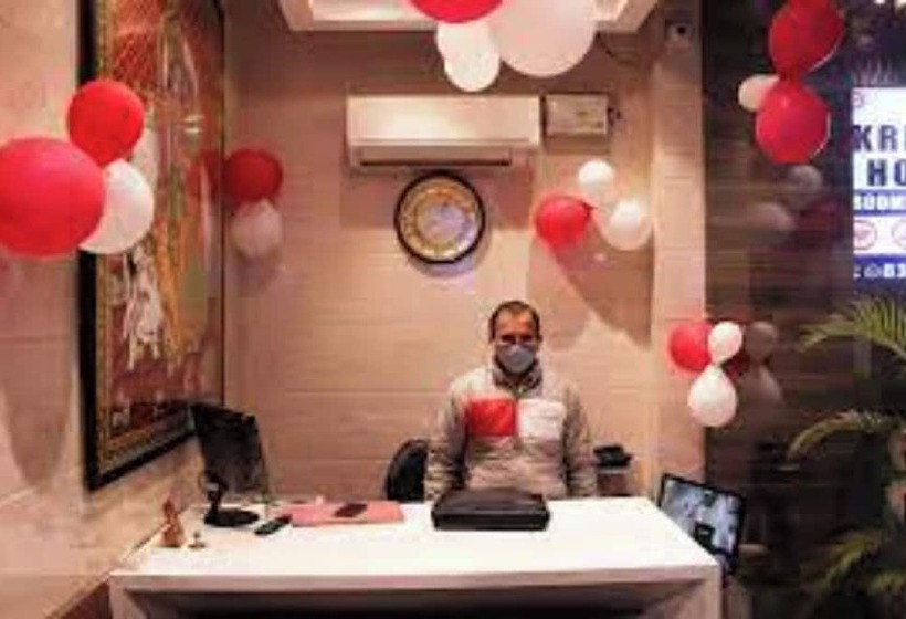 Goroomgo Shree Krishna Hotels Amritsar