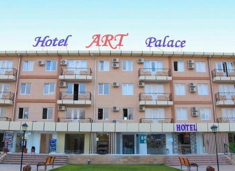 هتل Art Palace