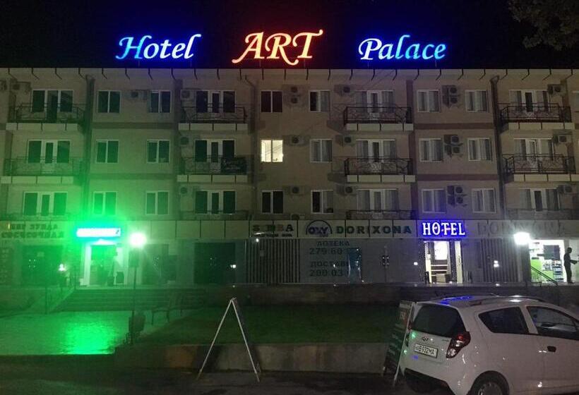 هتل Art Palace