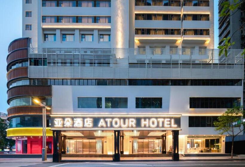 Atour Hotel Guangzhou Zhujiang New Town Taikoo Hui