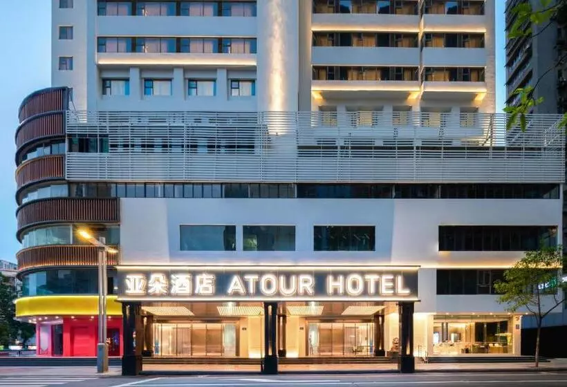 Atour Hotel Guangzhou Zhujiang New Town Taikoo Hui