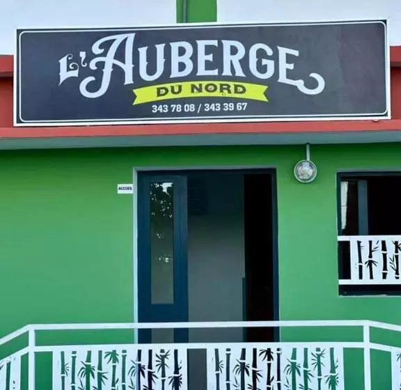هتل Auberge Du Nord
