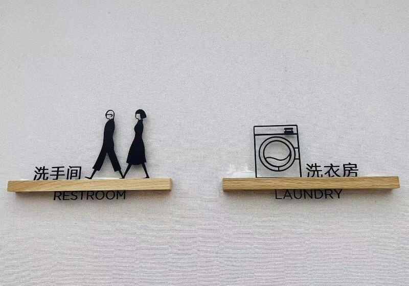 Ji Hotel Shanghai Jiading Qinghe Road