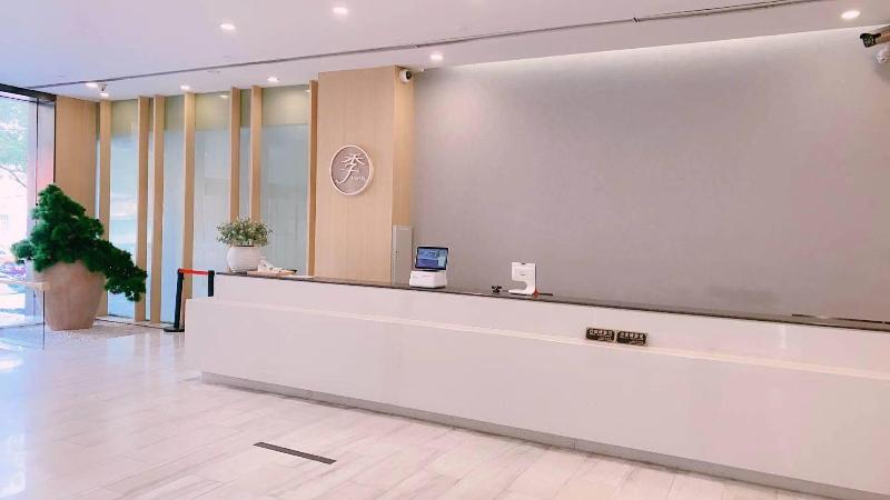 Ji Hotel Shanghai Jiading Qinghe Road
