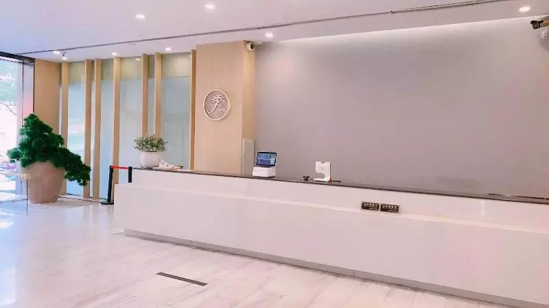 Ji Hotel Shanghai Jiading Qinghe Road