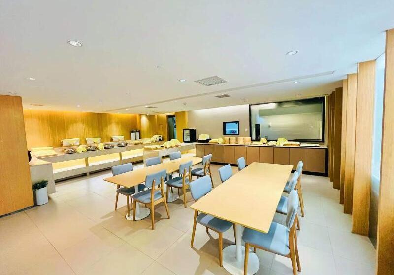 Ji Hotel Shanghai Jiading Qinghe Road