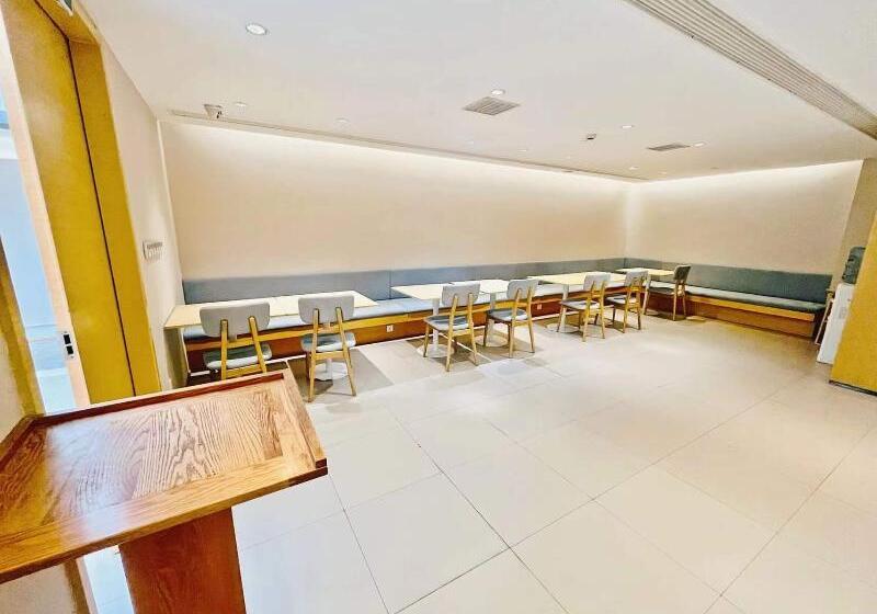 Ji Hotel Shanghai Jiading Qinghe Road