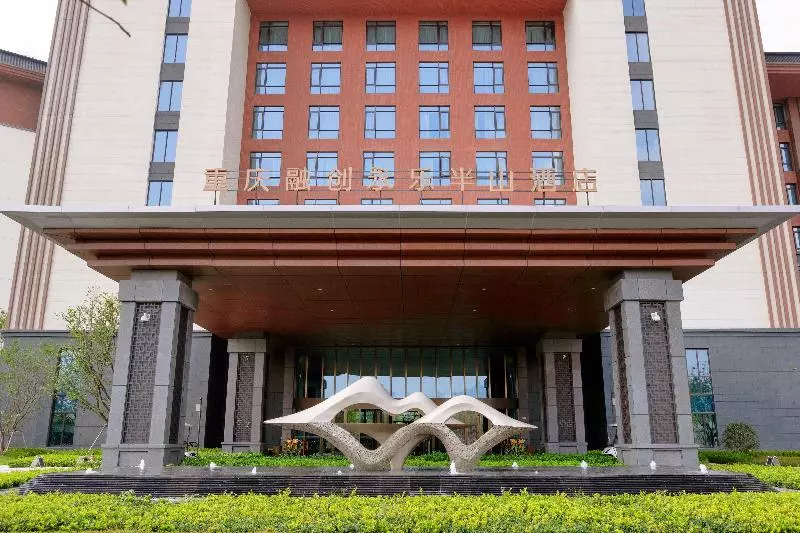 Lebanshan Hotel Sunac Chongqing