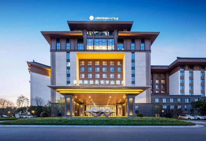 Lebanshan Hotel Sunac Chongqing