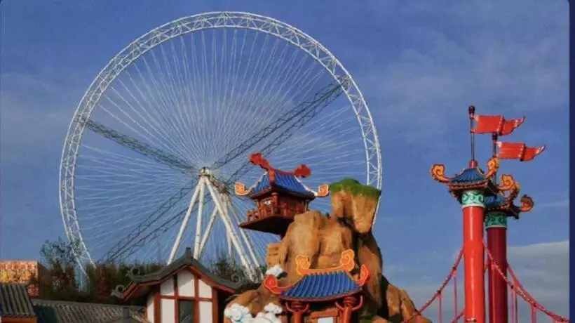 Lebanshan Hotel Sunac Chongqing