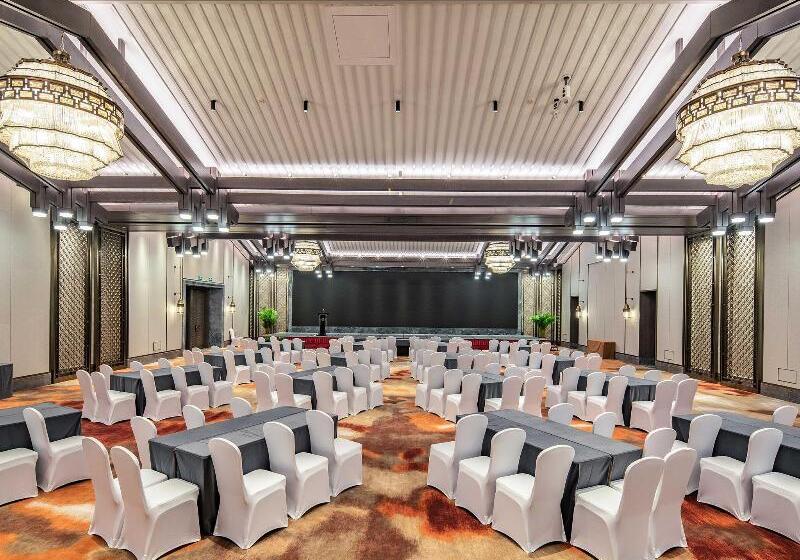 Song Hotel Chengdu Qingcheng