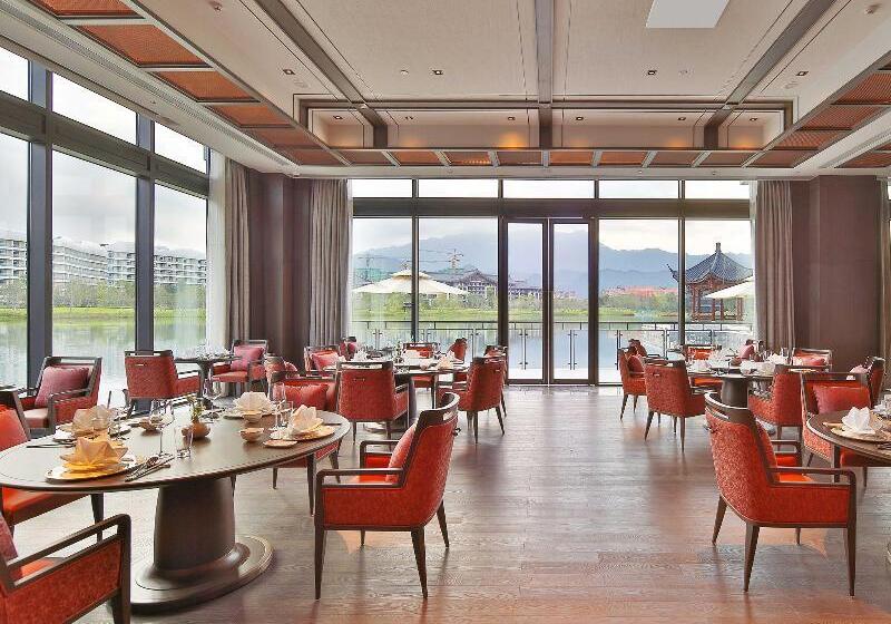 Song Hotel Chengdu Qingcheng