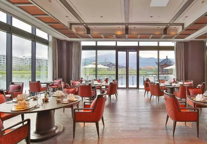 Song Hotel Chengdu Qingcheng