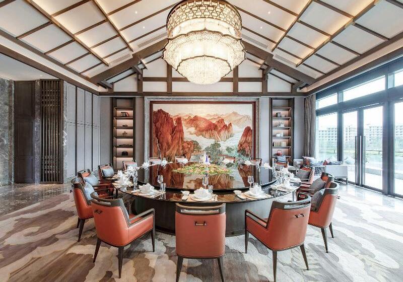 Song Hotel Chengdu Qingcheng