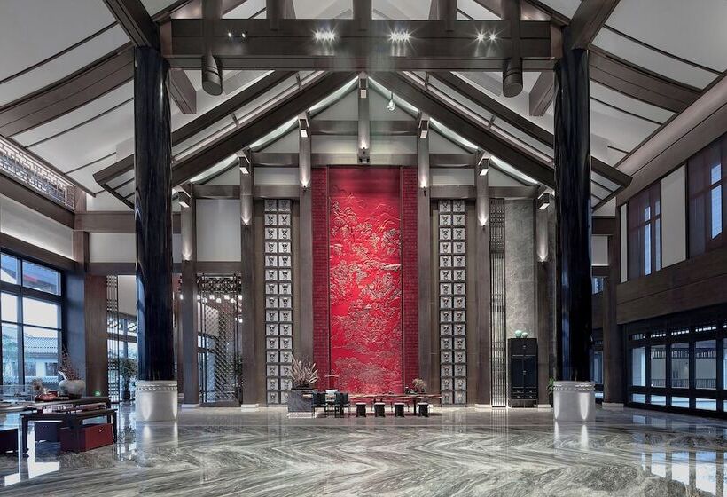 Song Hotel Chengdu Qingcheng