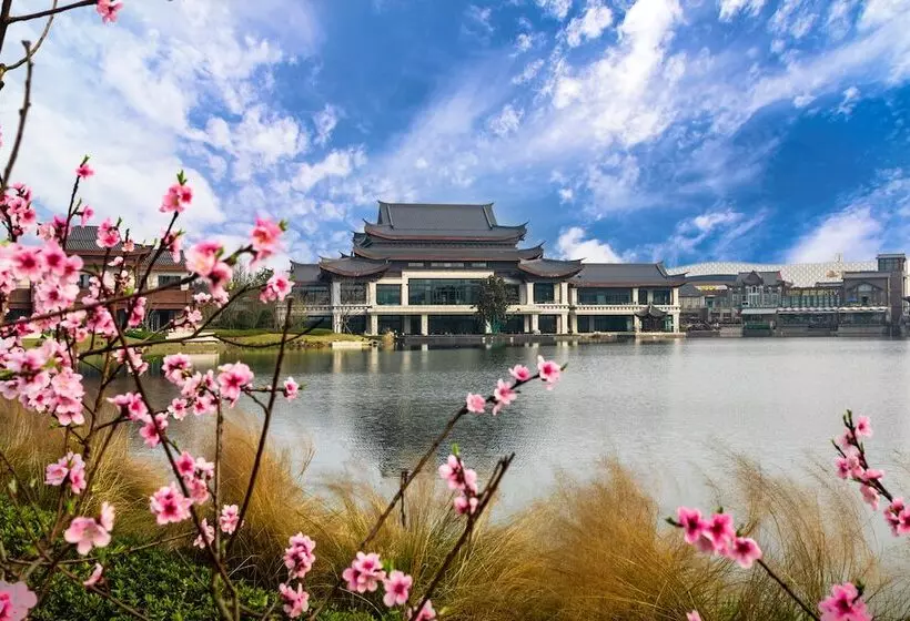 Song Hotel Chengdu Qingcheng