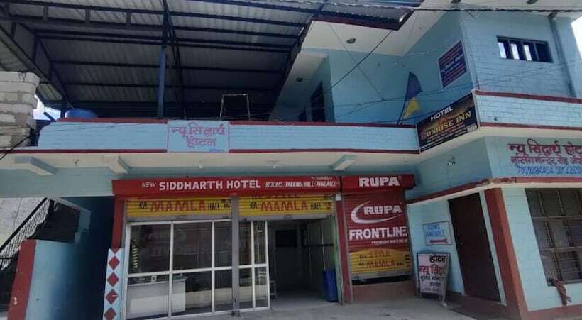 New Siddharth Hotel Joshimath