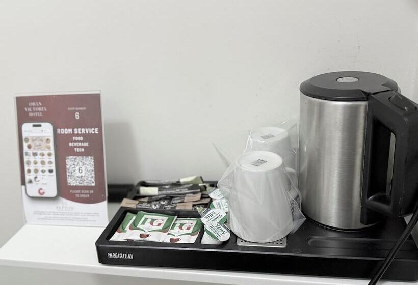 هتل Oban Victoria