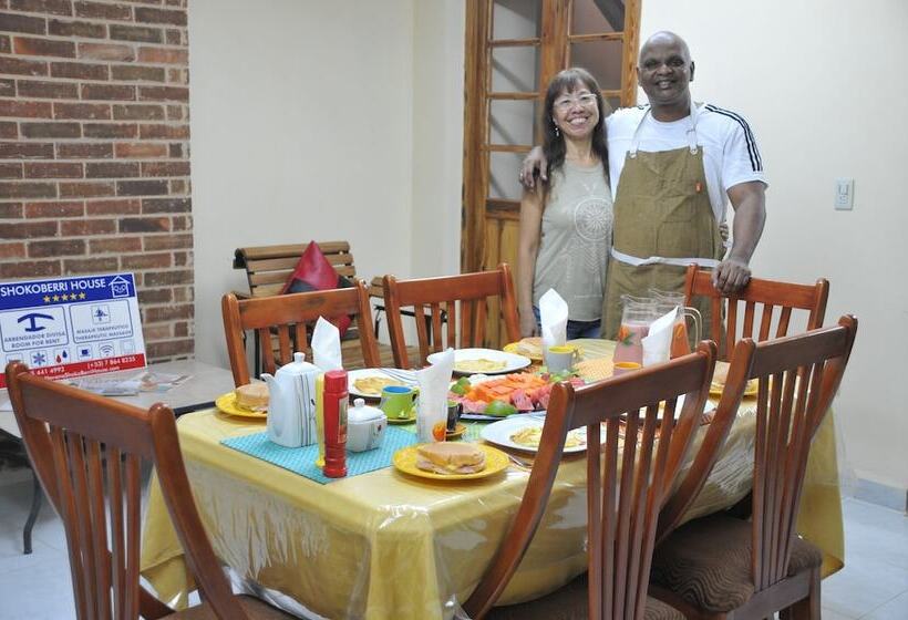 پانسیون Shoko Berri House