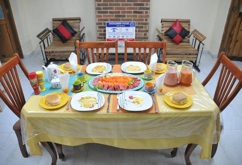 پانسیون Shoko Berri House