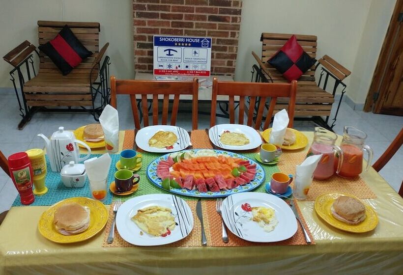 پانسیون Shoko Berri House