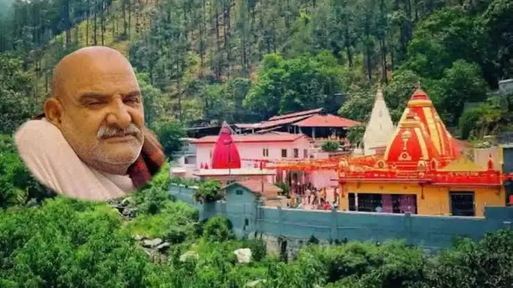 Resort Sarovar Inn
