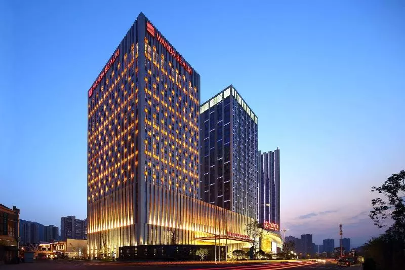 ホテル Wanda Realm Guangyuan