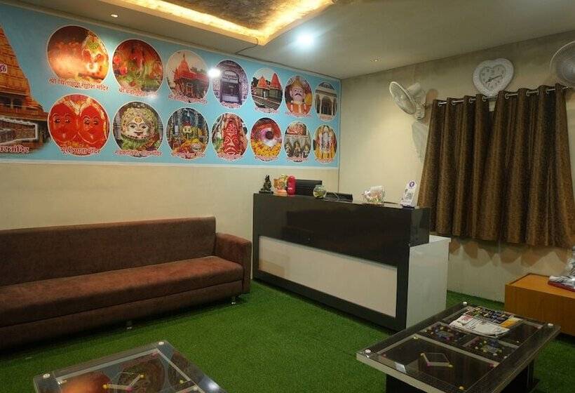 هتل Mahakal Avantika Palace