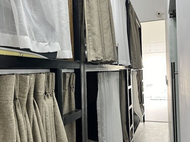 هتل Zeus Living   Harmony Hideout