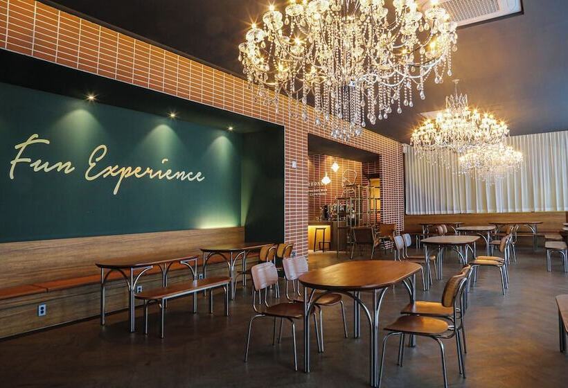 호텔 Cotice The Bridge