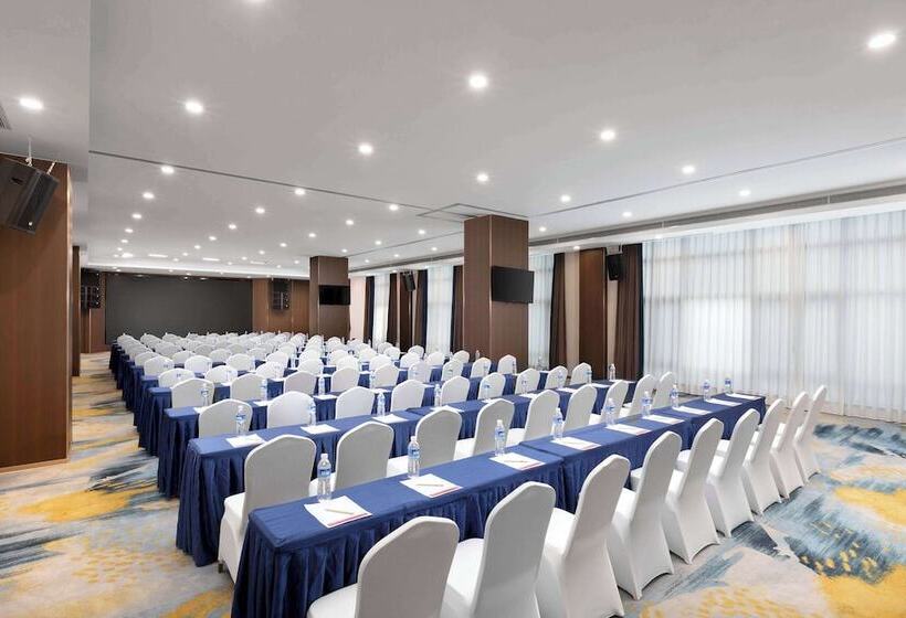 Otel Ramada By Wyndham Changsha East