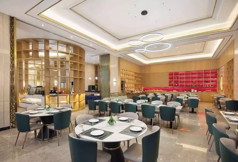 Hotelli Ramada By Wyndham Changsha East
