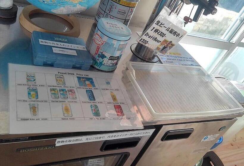 Hospedaria Guest House Miyakojima