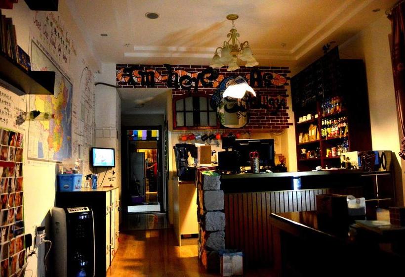 Datong Green Island Youth Hostel