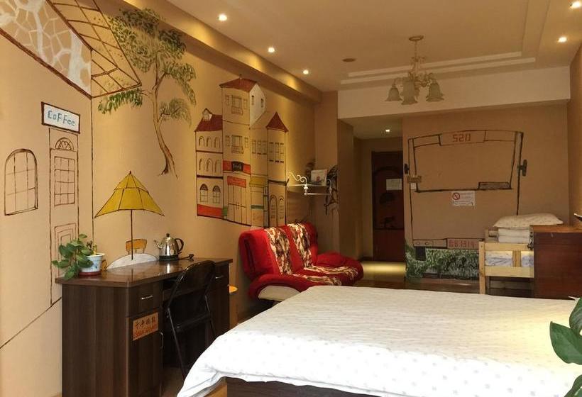 Datong Green Island Youth Hostel