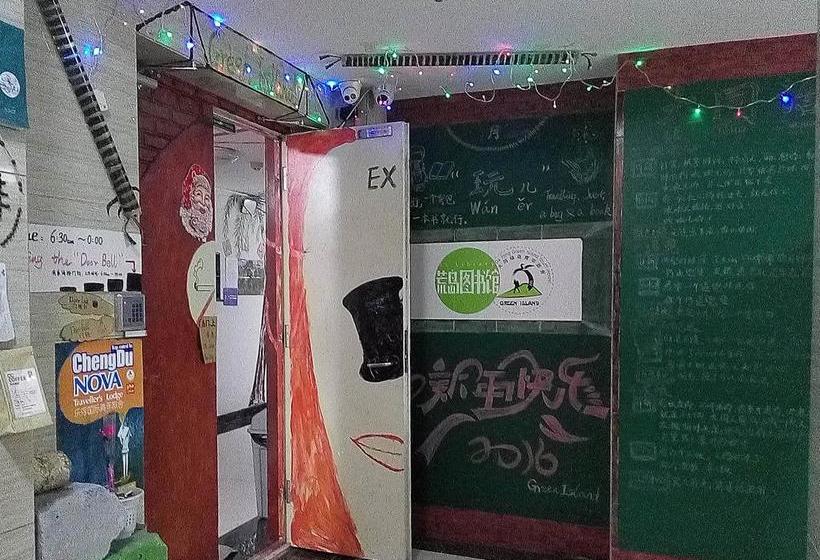 Datong Green Island Youth Hostel