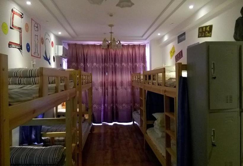 Datong Green Island Youth Hostel