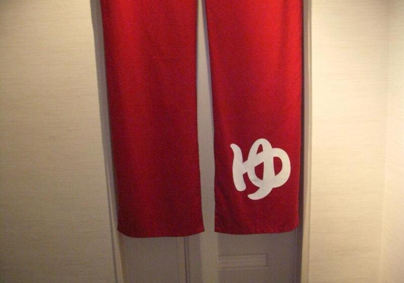 هتل Akakura Yours Inn