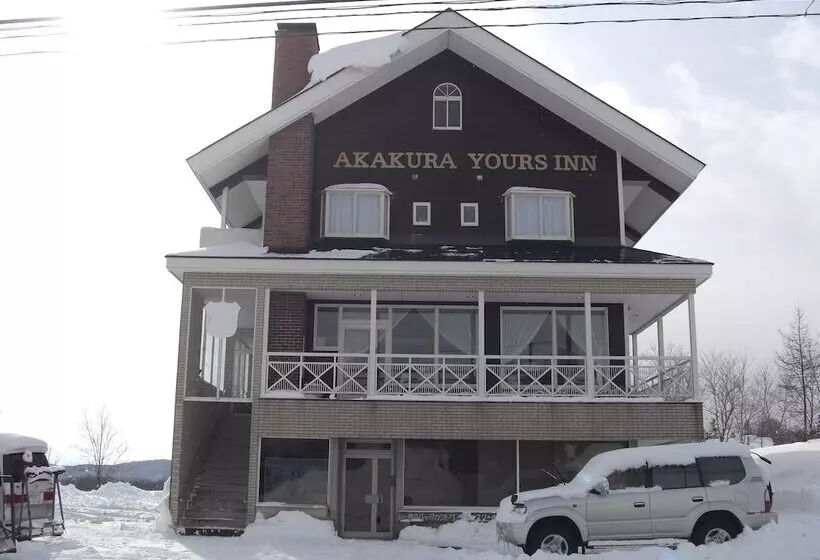 ホテル Akakura Yours Inn