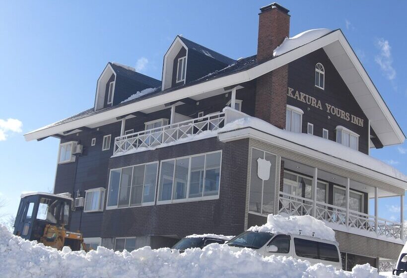 هتل Akakura Yours Inn