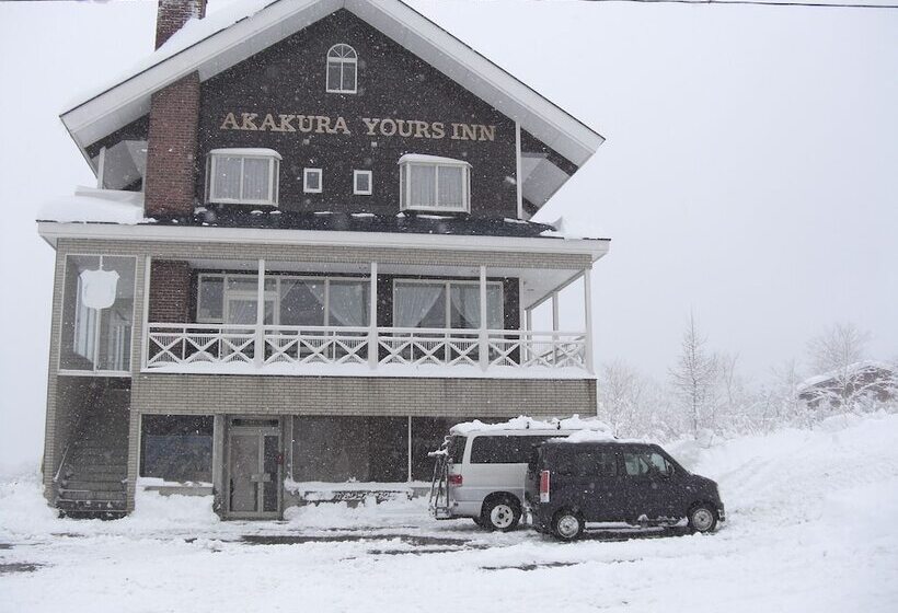 هتل Akakura Yours Inn