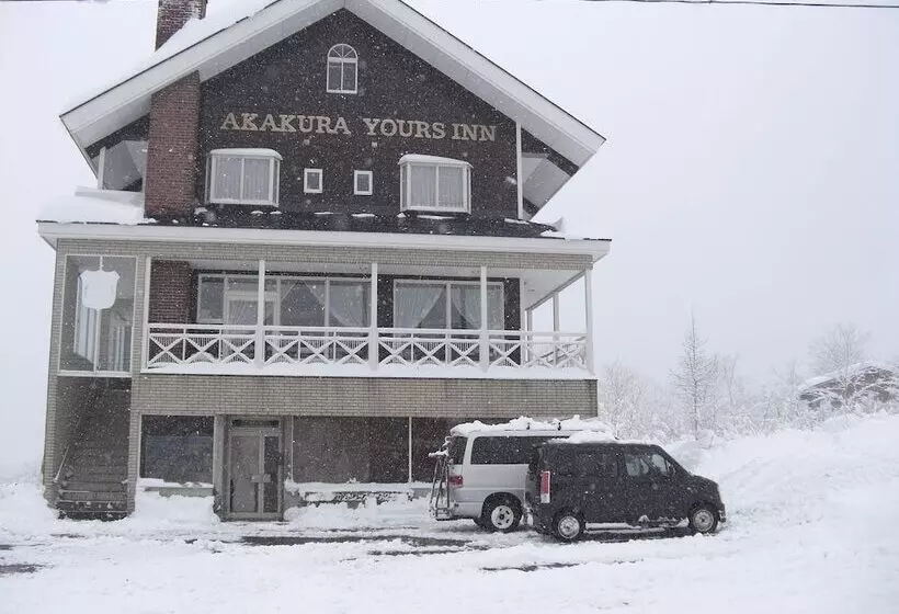 ホテル Akakura Yours Inn